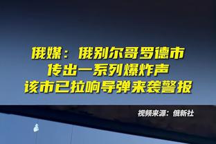 丹麦媒体批评罗马诺联系俱乐部推销、收钱写假消息，本人拒绝回应