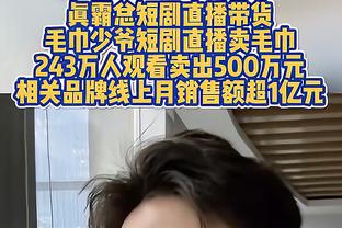 首场就下克上！2号种子亚利桑那失准 克莱姆森全程压制晋级8强