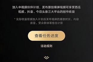 艾贝尔谈拜仁年轻球员：我们需要提拔像穆西亚拉和特尔这样的球员